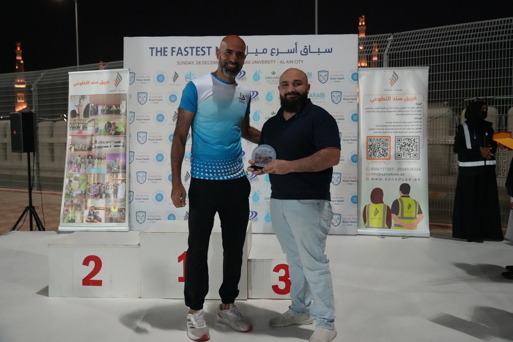 20251228_141433000_iOS 1 | aspiresports