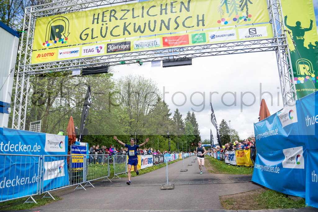 Rennsteiglauf 2017 | Neuhaus/Rwg. - Schmiedefeld am 19. Mai 2017