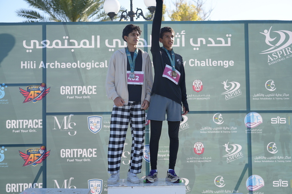 20260131_044655000_iOS 1 | aspiresports