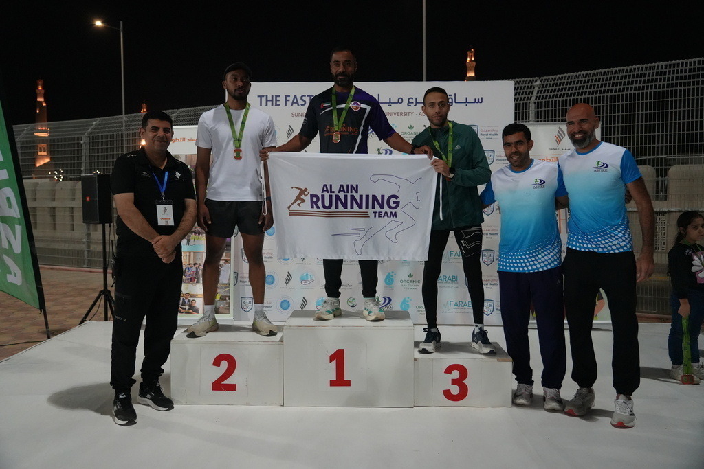 20251228_142839000_iOS 2 | aspiresports