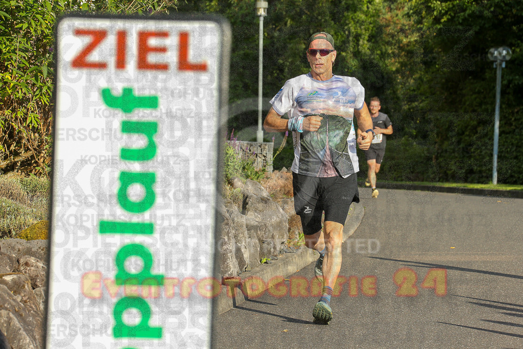250801_1908_EX1_7126 | Sportfotografie im Rhein-Sieg Kreis, Köln, Bonn, NRW, Rheinland Pfalz, Hessen, etc. Unser Tätigkeitsfeld umfasst den Laufsport vom Volkslauf über den Marathon, Duathlon, Triathon bis zum Ultralauf wie Kölnpfad Ultra oder Schindertrail.