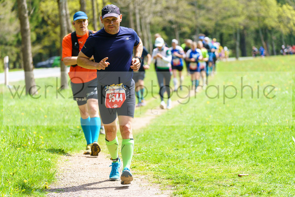 Rennsteiglauf 2023 | Rennsteiglauf 2023 am 12. Mai 2023 - Marathon-Strecke Neuhaus/Rwg. - Schmiedefeld