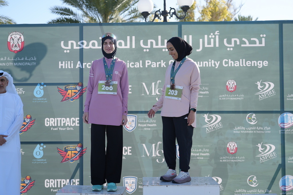 20260131_045457000_iOS | aspiresports