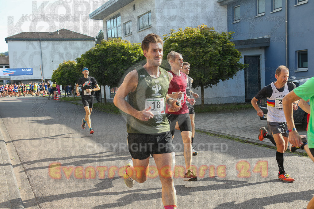 230804_1759_EX1_3551 | Sportfotografie im Rhein-Sieg Kreis, Köln, Bonn, NRW, Rheinland Pfalz, Hessen, etc. Unser Tätigkeitsfeld umfasst den Laufsport vom Volkslauf über den Marathon, Duathlon, Triathon bis zum Ultralauf wie Kölnpfad Ultra oder Schindertrail.