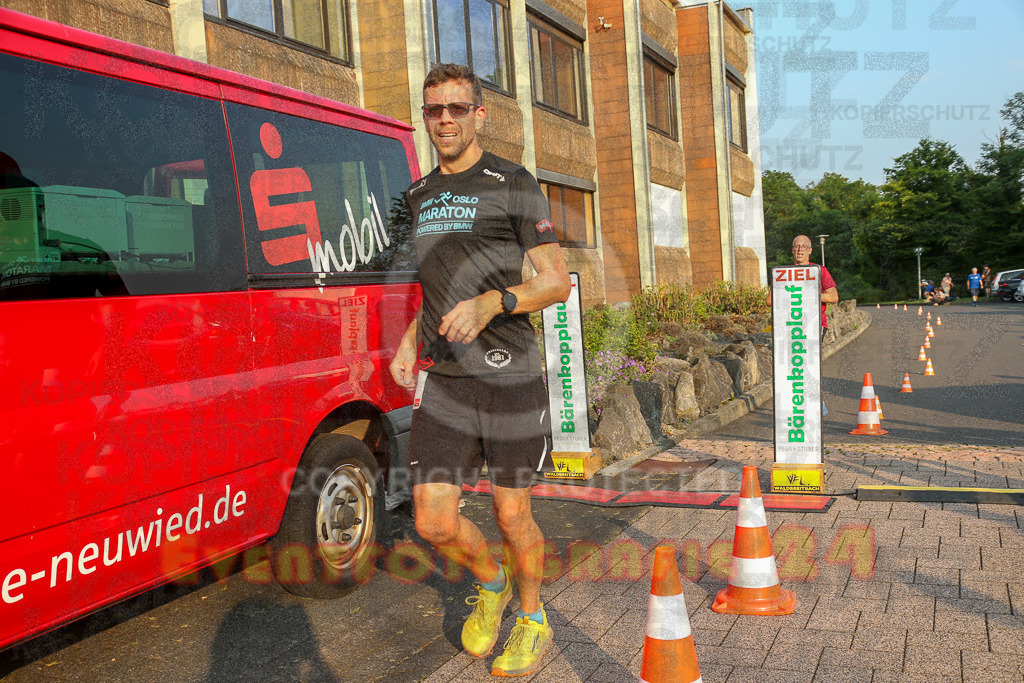 240802_1918_EX1_6296 | Sportfotografie im Rhein-Sieg Kreis, Köln, Bonn, NRW, Rheinland Pfalz, Hessen, etc. Unser Tätigkeitsfeld umfasst den Laufsport vom Volkslauf über den Marathon, Duathlon, Triathon bis zum Ultralauf wie Kölnpfad Ultra oder Schindertrail.