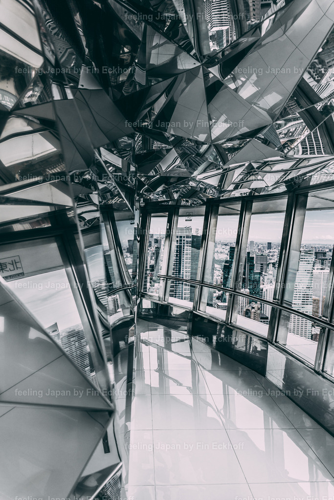 03 - Tokio - Tower-1 | FI-LO Bildershop – Entdecken Sie beeindruckende Fotografie und inspirierende Videoproduktionen. Tauchen Sie ein in faszinierende Welten und lassen Sie sich von meinen einzigartigen Werken auf eine emotionale Reise mitnehmen. Perfekt für Kunstliebhaber und - Realisiert mit Pictrs.com