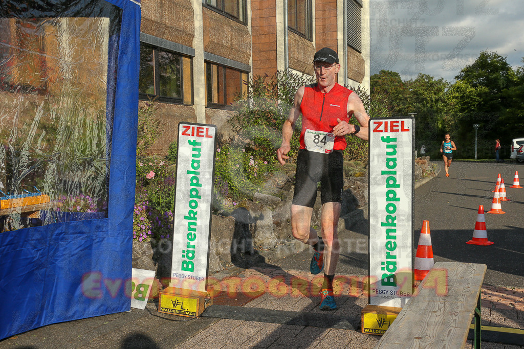 250801_1913_EX1_7355 | Sportfotografie im Rhein-Sieg Kreis, Köln, Bonn, NRW, Rheinland Pfalz, Hessen, etc. Unser Tätigkeitsfeld umfasst den Laufsport vom Volkslauf über den Marathon, Duathlon, Triathon bis zum Ultralauf wie Kölnpfad Ultra oder Schindertrail.
