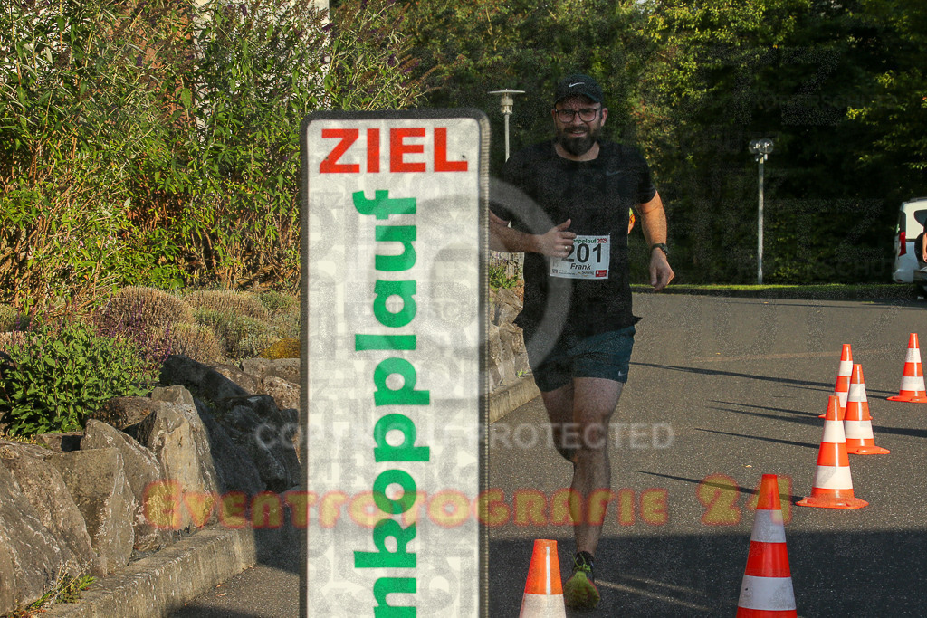 250801_1927_EX1_7973 | Sportfotografie im Rhein-Sieg Kreis, Köln, Bonn, NRW, Rheinland Pfalz, Hessen, etc. Unser Tätigkeitsfeld umfasst den Laufsport vom Volkslauf über den Marathon, Duathlon, Triathon bis zum Ultralauf wie Kölnpfad Ultra oder Schindertrail.