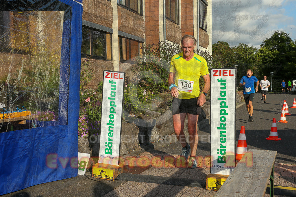 250801_1917_EX1_7498 | Sportfotografie im Rhein-Sieg Kreis, Köln, Bonn, NRW, Rheinland Pfalz, Hessen, etc. Unser Tätigkeitsfeld umfasst den Laufsport vom Volkslauf über den Marathon, Duathlon, Triathon bis zum Ultralauf wie Kölnpfad Ultra oder Schindertrail.