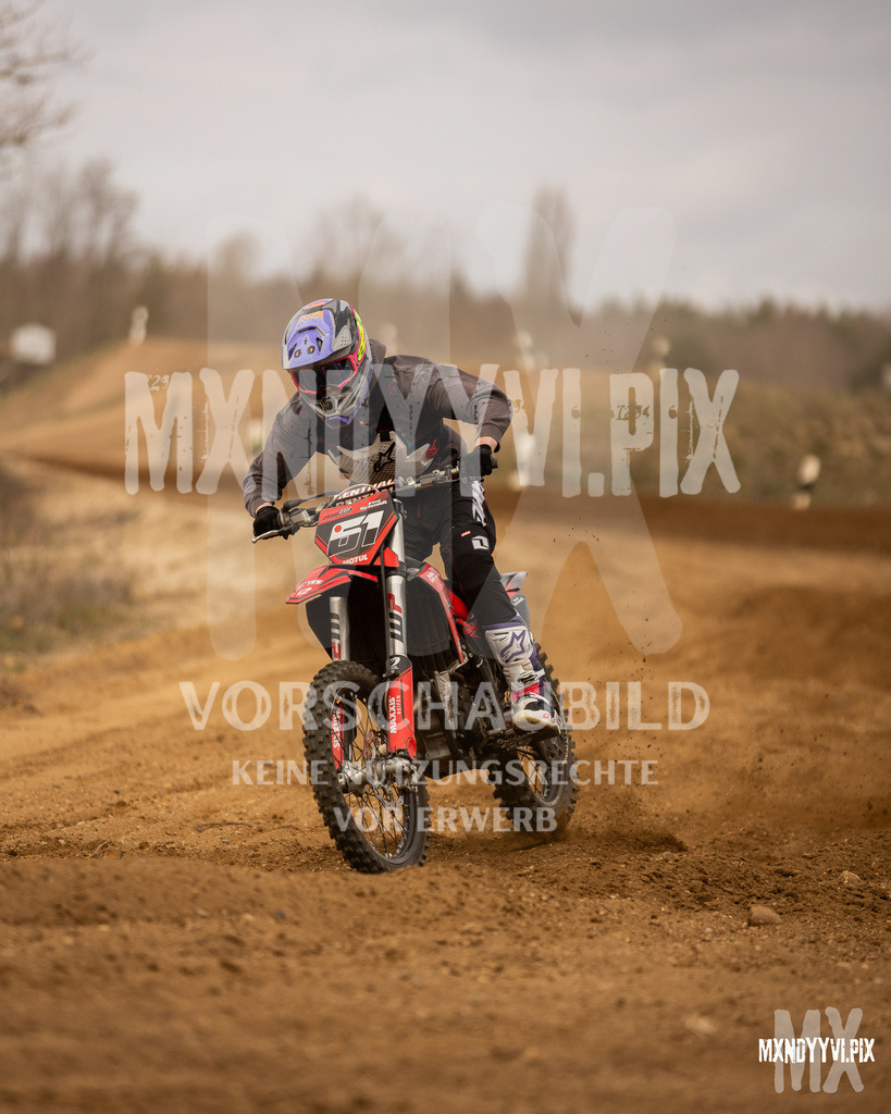 866A1419 | mxndyyvipix