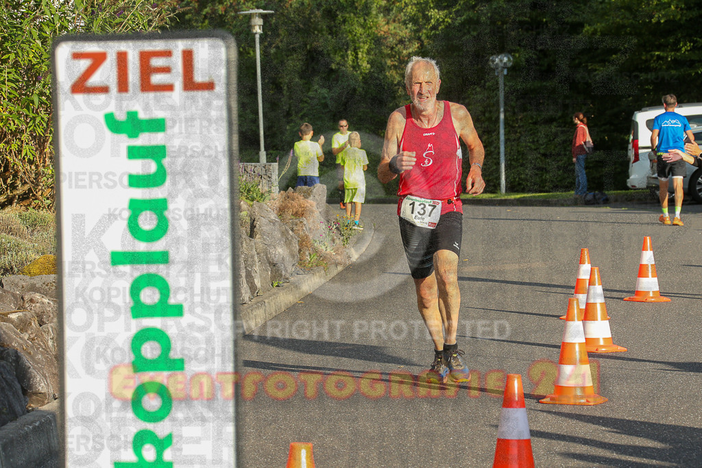 250801_1912_EX1_7284 | Sportfotografie im Rhein-Sieg Kreis, Köln, Bonn, NRW, Rheinland Pfalz, Hessen, etc. Unser Tätigkeitsfeld umfasst den Laufsport vom Volkslauf über den Marathon, Duathlon, Triathon bis zum Ultralauf wie Kölnpfad Ultra oder Schindertrail.
