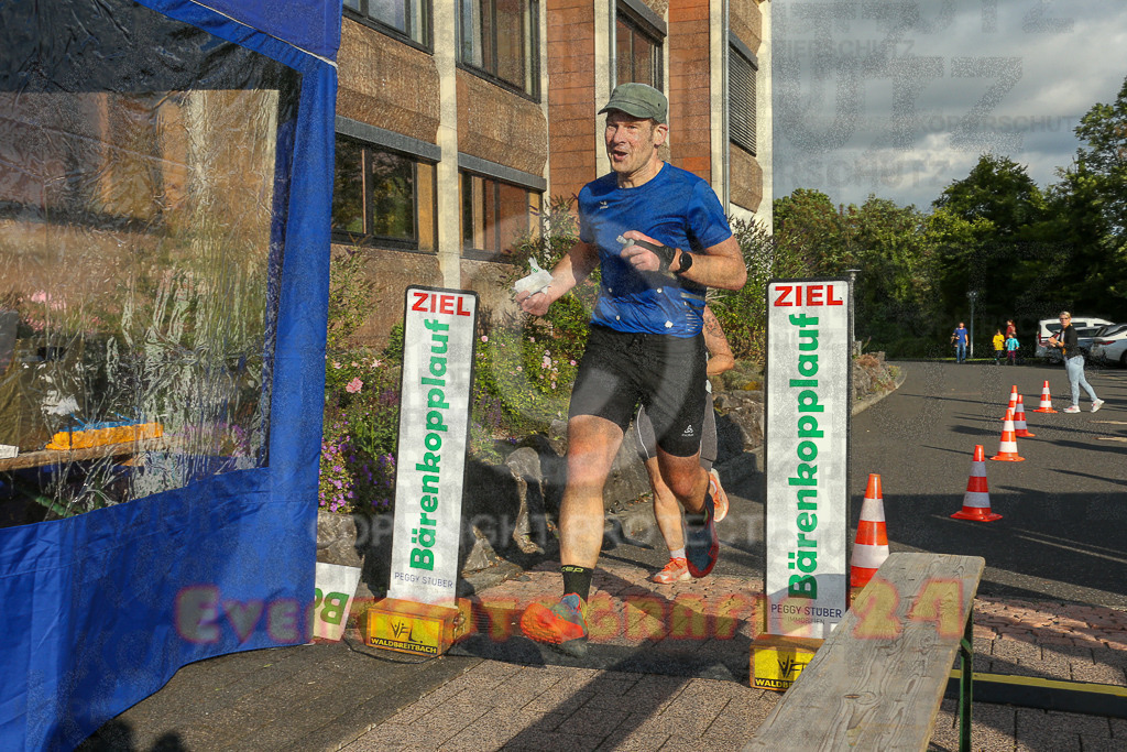 250801_1911_EX1_7248 | Sportfotografie im Rhein-Sieg Kreis, Köln, Bonn, NRW, Rheinland Pfalz, Hessen, etc. Unser Tätigkeitsfeld umfasst den Laufsport vom Volkslauf über den Marathon, Duathlon, Triathon bis zum Ultralauf wie Kölnpfad Ultra oder Schindertrail.