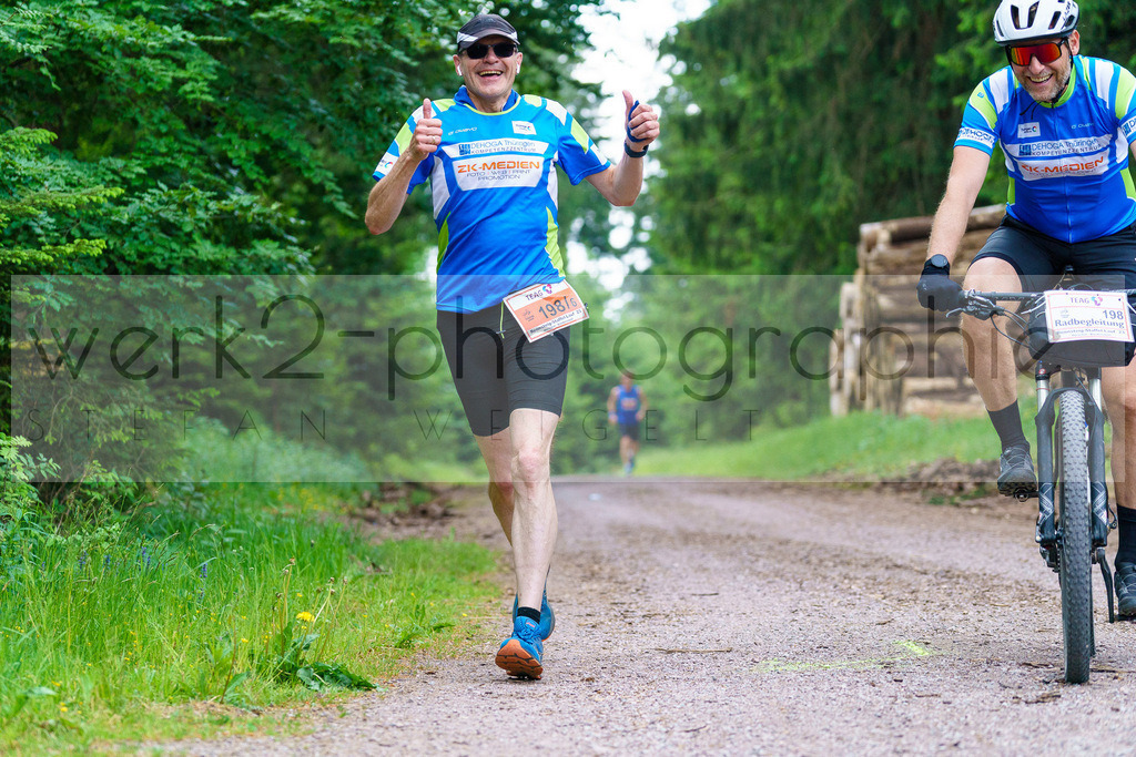 Rennsteig-Staffellauf 2023 | Rennsteig-Staffellauf - Hörschel bis Blankenstein - 17. Juni 2023