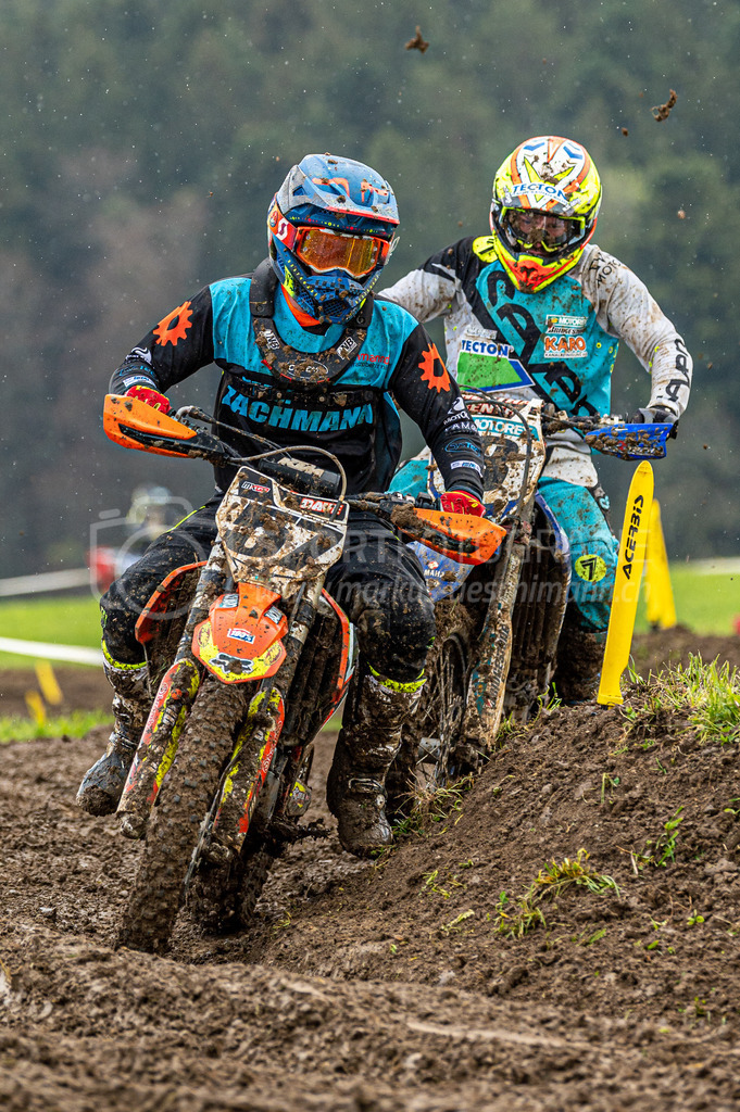 Motocross Schlatt bei Winterthur - 30. April 2022 | Motocross Schlatt bei Winterthur
MC Wila, Schlatt bei Winterthur
Bild: Sportfotografie Markus Aeschimann | www.markus-aeschimann.ch - Realisiert mit Pictrs.com