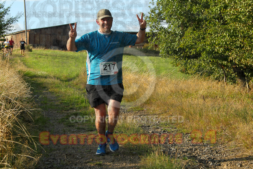 250801_1917_EV4_8450 | Sportfotografie im Rhein-Sieg Kreis, Köln, Bonn, NRW, Rheinland Pfalz, Hessen, etc. Unser Tätigkeitsfeld umfasst den Laufsport vom Volkslauf über den Marathon, Duathlon, Triathon bis zum Ultralauf wie Kölnpfad Ultra oder Schindertrail.