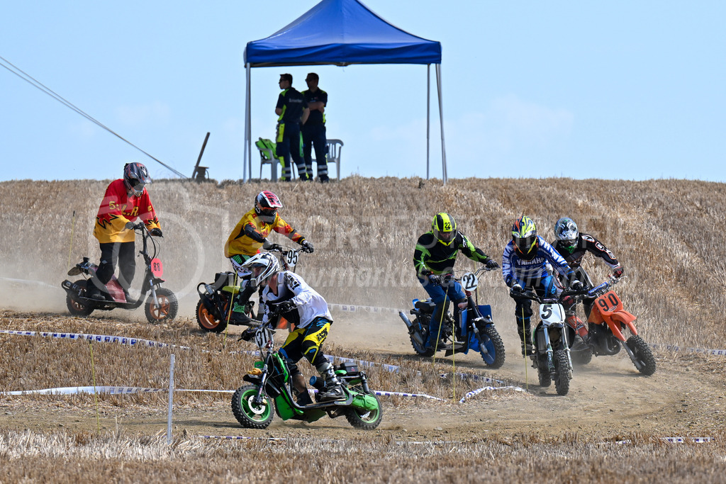 Motortrotti-Rennen Buch am Irchel - 19. August 2023 | Motortrotti-Rennen Buch am Irchel
Buch am Irchel, Kt. Zürich
Bild: Sportfotografie Markus Aeschimann | www.markus-aeschimann.ch - Realisiert mit Pictrs.com
