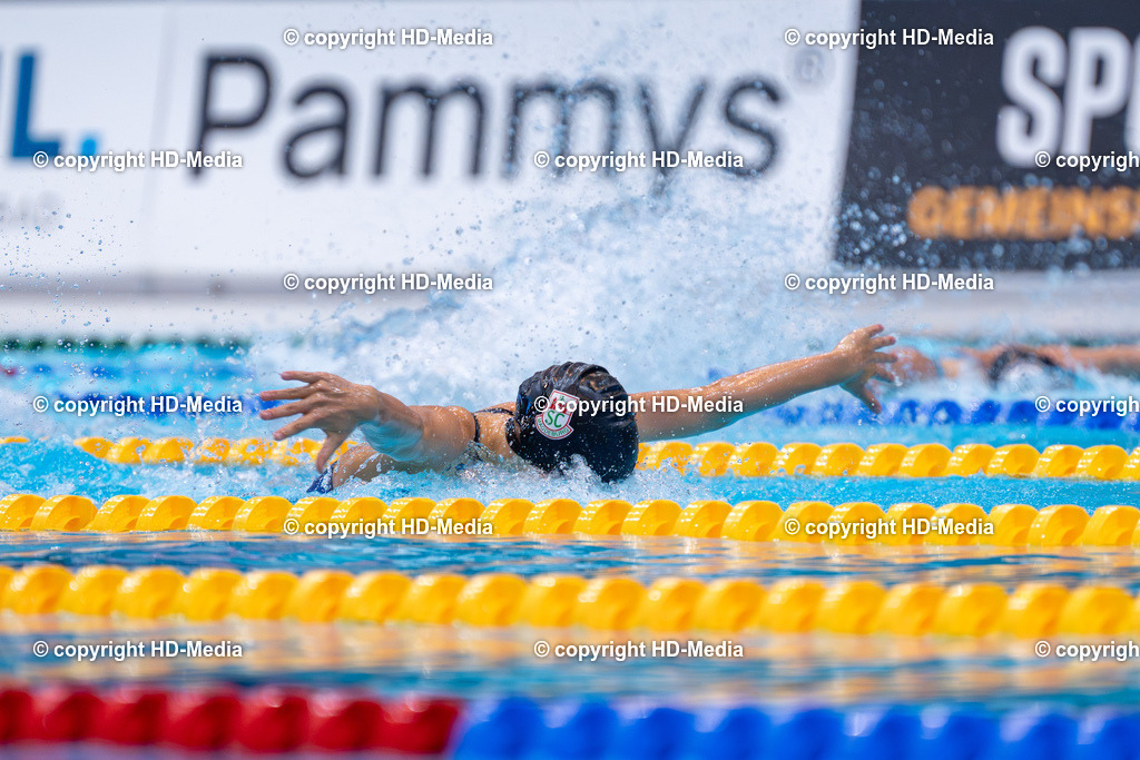 Deutsche Jahrgangsmeisterschaft Schwimmen 2026 | Deutsche Jahrgangsmeisterschaft Schwimmen 2026