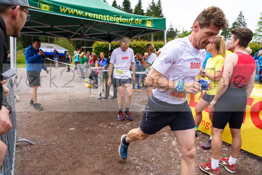 Rennsteig-Staffellauf | 24. Staffellauf - 22.06.2024 von Hörschel nach Blankenstein