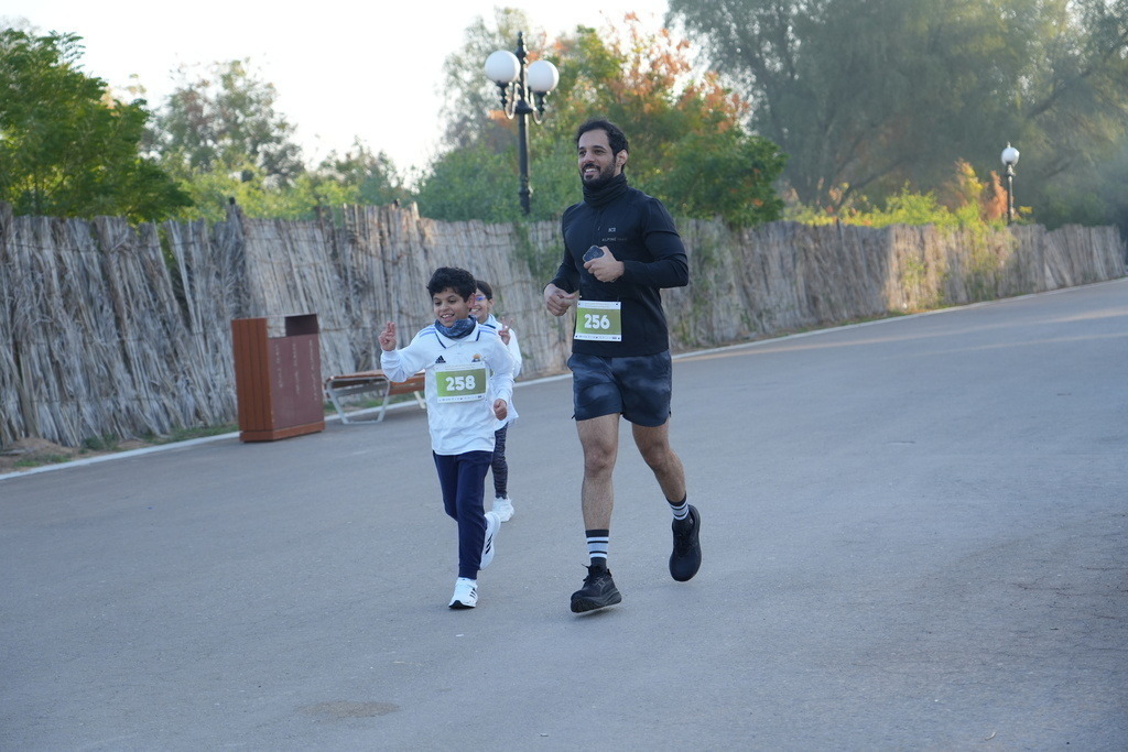 20260131_034842000_iOS 1 | aspiresports