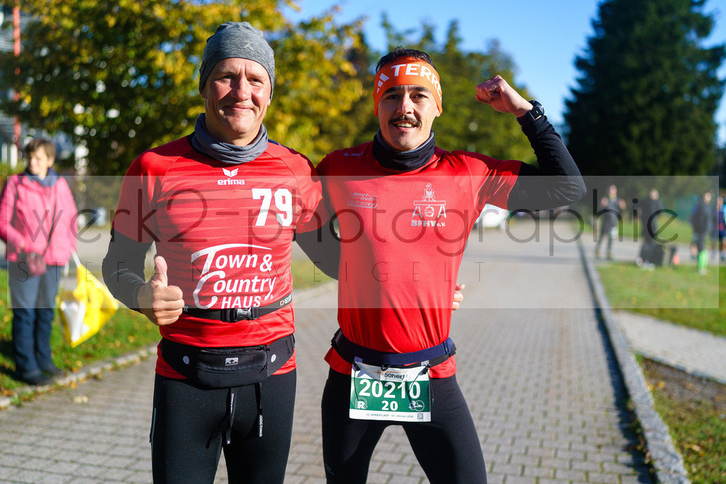 Herbstlauf 2024 | Rennsteig-Herbstlauf von Neuhaus am Rennweg nach Masserberg am 6. Oktober 2024