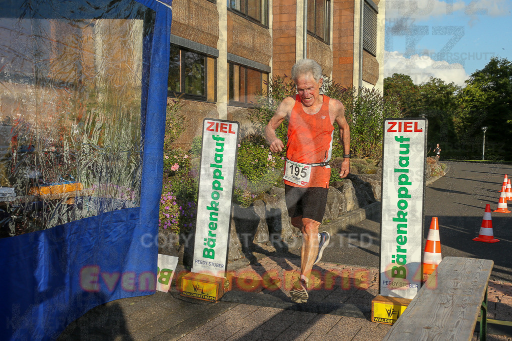 250801_1928_EX1_8047 | Sportfotografie im Rhein-Sieg Kreis, Köln, Bonn, NRW, Rheinland Pfalz, Hessen, etc. Unser Tätigkeitsfeld umfasst den Laufsport vom Volkslauf über den Marathon, Duathlon, Triathon bis zum Ultralauf wie Kölnpfad Ultra oder Schindertrail.