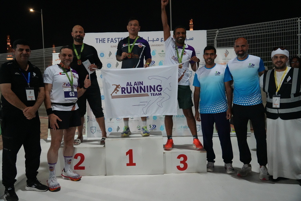 20251228_143226000_iOS 1 | aspiresports