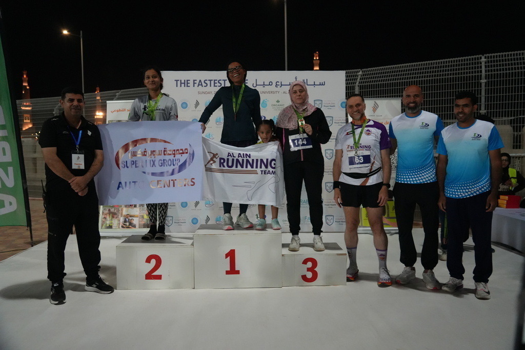 20251228_143018000_iOS | aspiresports