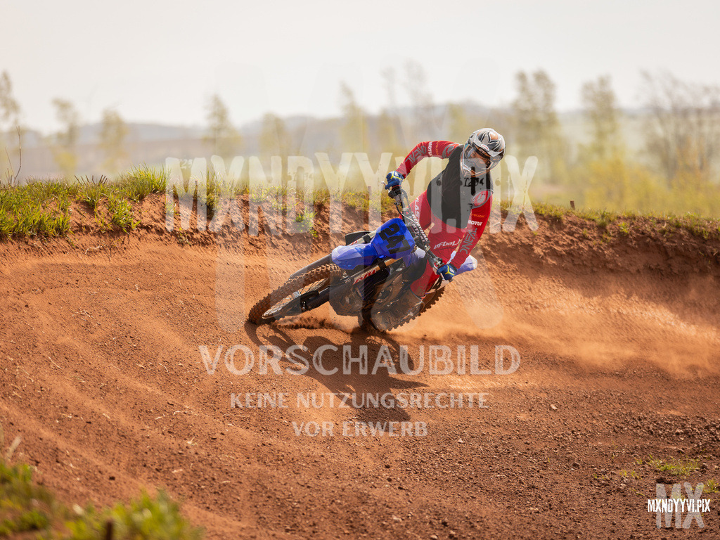 866A4119 | mxndyyvipix