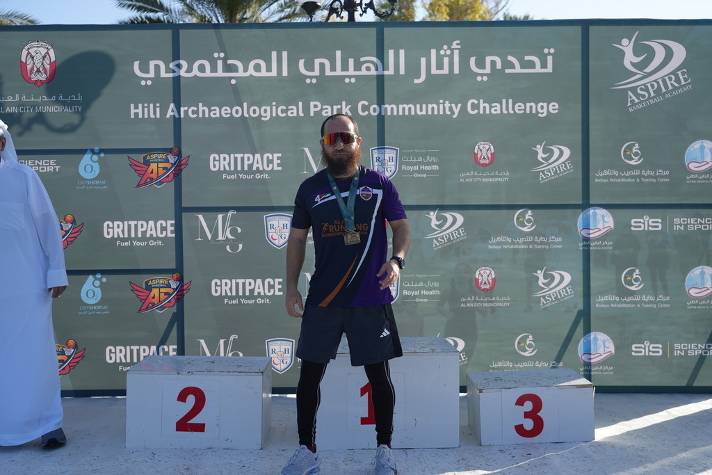 20260131_044854000_iOS | aspiresports