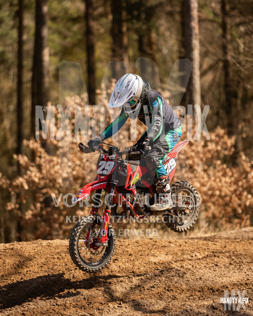 866A2952 | mxndyyvipix