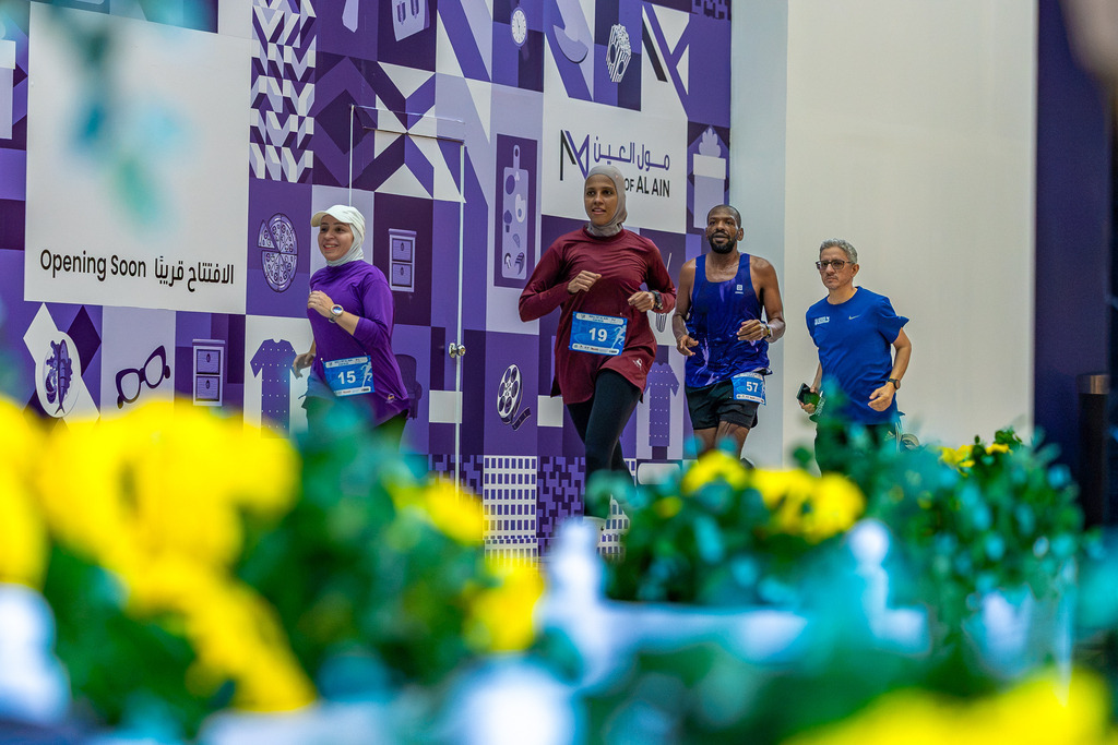 MALL-8996 | aspiresports
