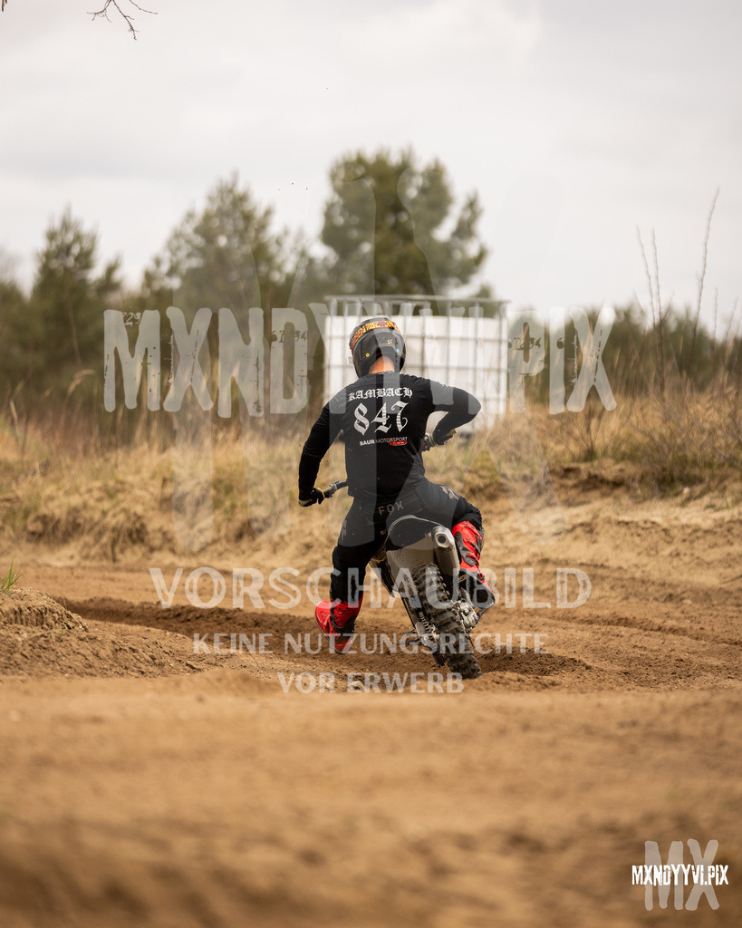 866A1328 | mxndyyvipix