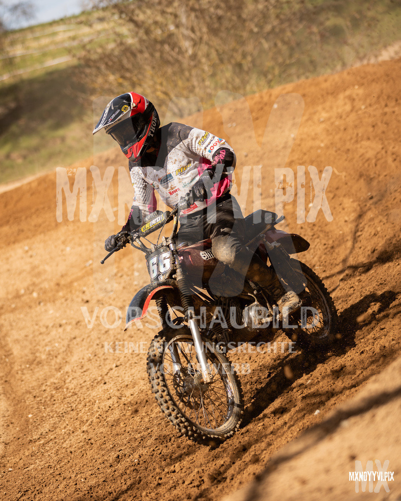866A2884 | mxndyyvipix