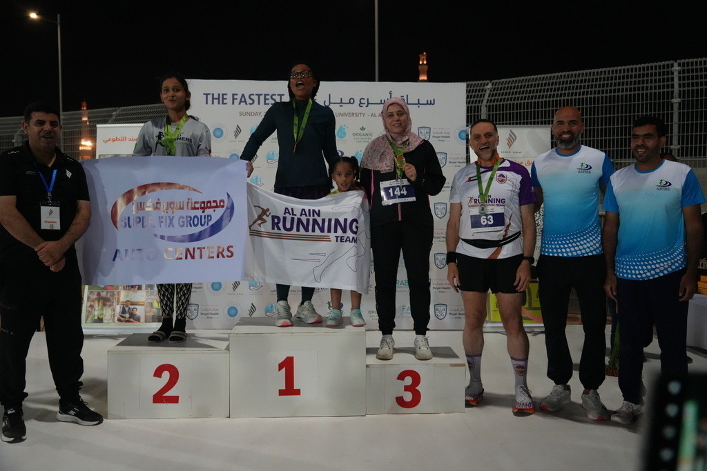 20251228_143019000_iOS | aspiresports