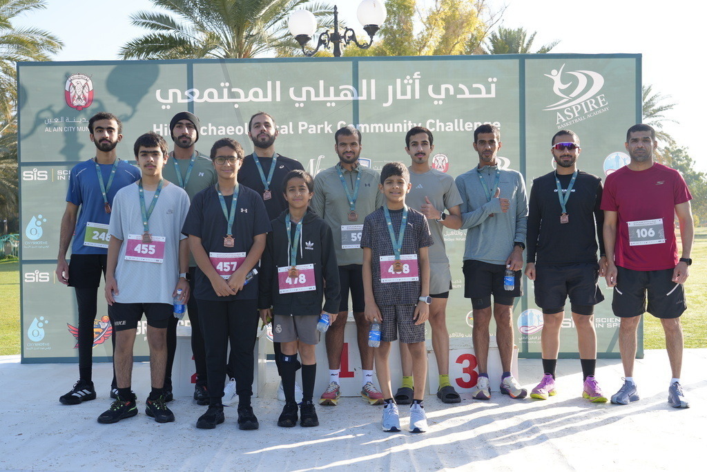 20260131_043332000_iOS | aspiresports