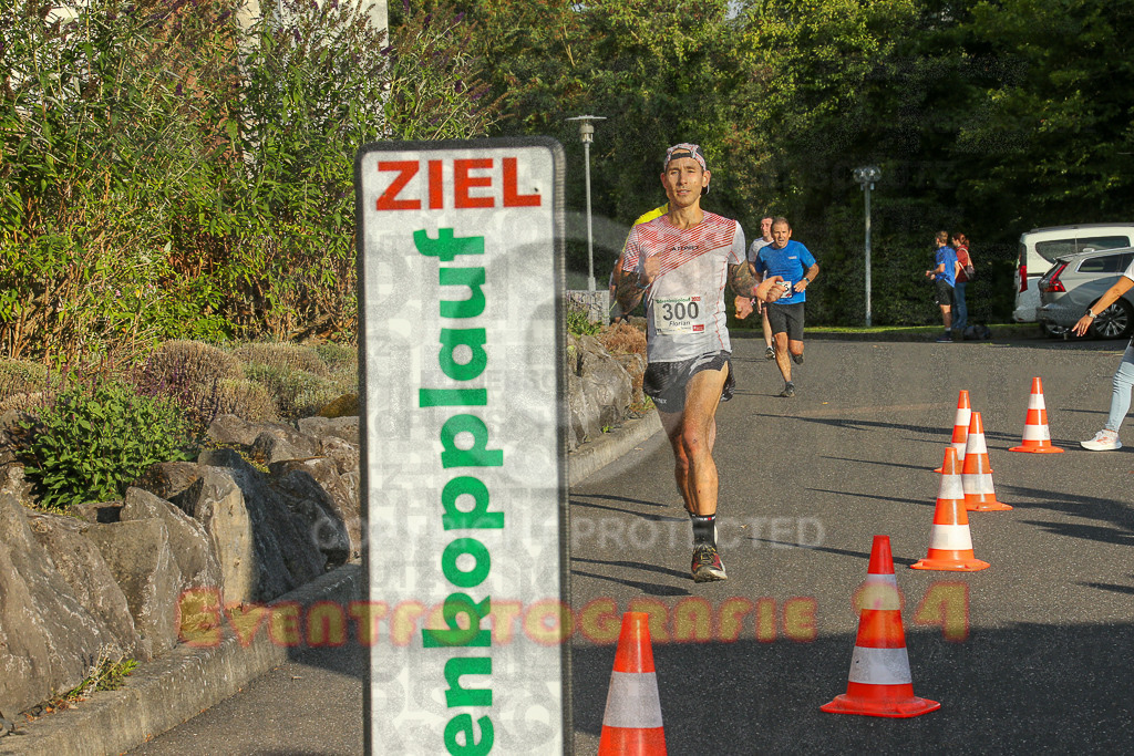 250801_1917_EX1_7489 | Sportfotografie im Rhein-Sieg Kreis, Köln, Bonn, NRW, Rheinland Pfalz, Hessen, etc. Unser Tätigkeitsfeld umfasst den Laufsport vom Volkslauf über den Marathon, Duathlon, Triathon bis zum Ultralauf wie Kölnpfad Ultra oder Schindertrail.