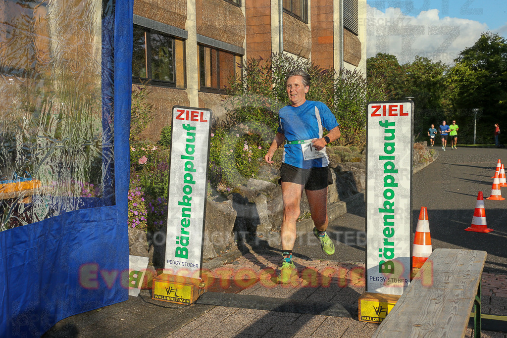 250801_1922_EX1_7770 | Sportfotografie im Rhein-Sieg Kreis, Köln, Bonn, NRW, Rheinland Pfalz, Hessen, etc. Unser Tätigkeitsfeld umfasst den Laufsport vom Volkslauf über den Marathon, Duathlon, Triathon bis zum Ultralauf wie Kölnpfad Ultra oder Schindertrail.