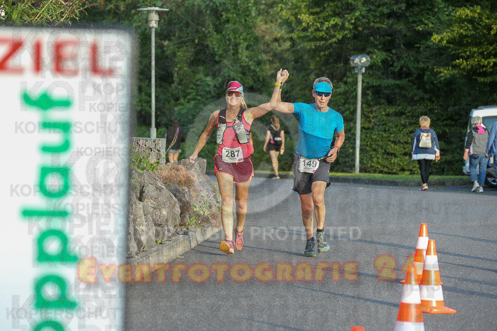 250801_1945_EX1_8432 | Sportfotografie im Rhein-Sieg Kreis, Köln, Bonn, NRW, Rheinland Pfalz, Hessen, etc. Unser Tätigkeitsfeld umfasst den Laufsport vom Volkslauf über den Marathon, Duathlon, Triathon bis zum Ultralauf wie Kölnpfad Ultra oder Schindertrail.