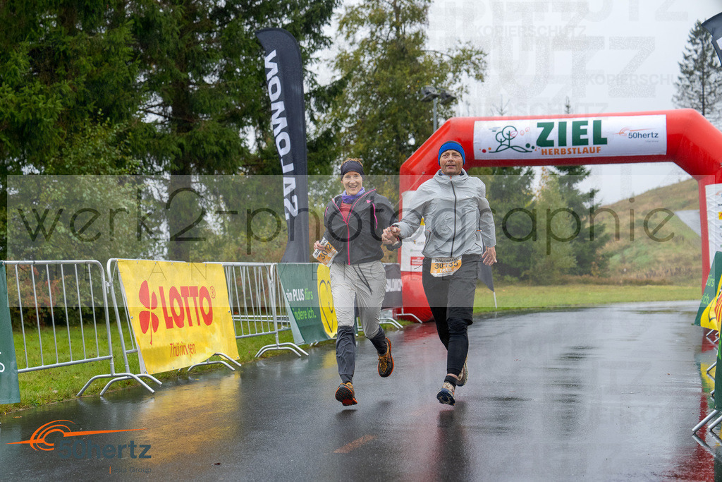 50Hertz-Zielbilder Herbstlauf | Rennsteig-Herbstlauf am 5. Oktober 2025 - Neuhaus/Rwg. nach Masserberg