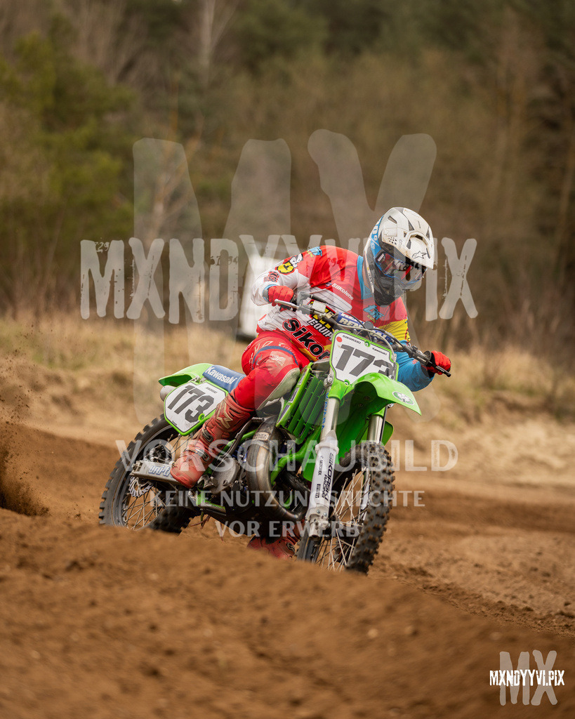 866A1257 | mxndyyvipix