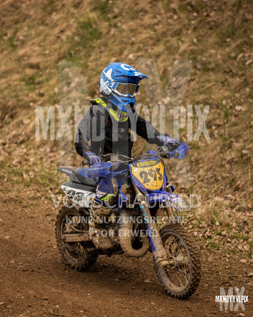 866A1056 | mxndyyvipix