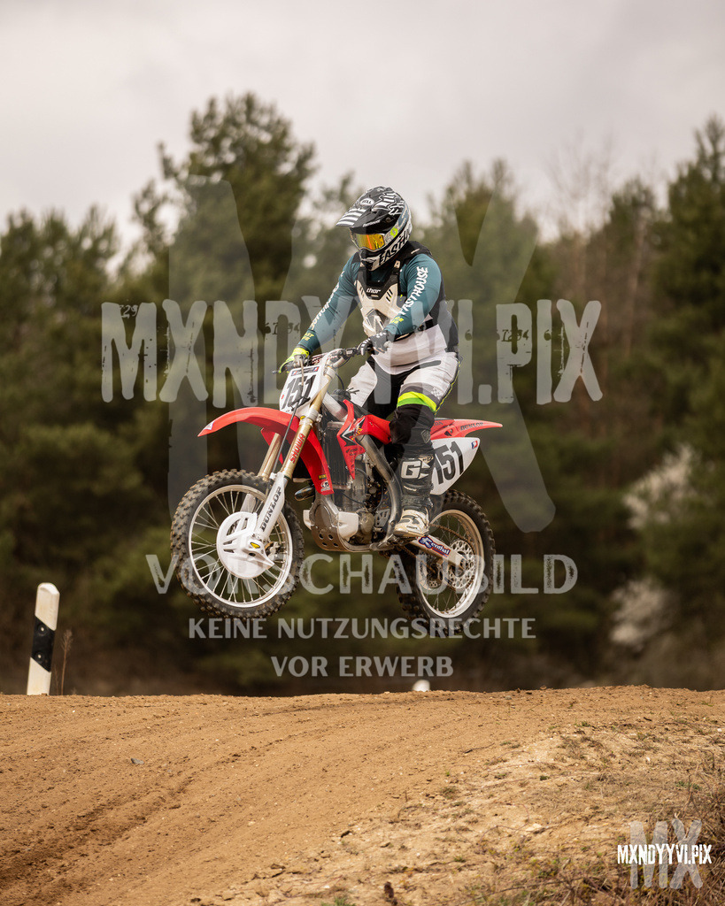 866A1100 | mxndyyvipix