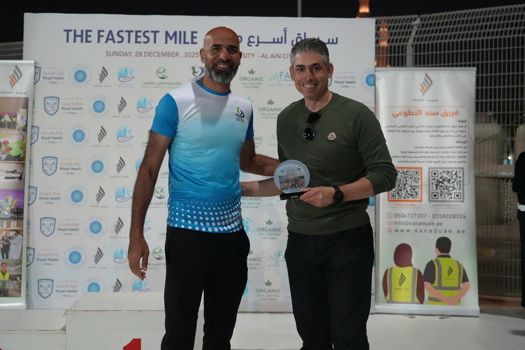 20251228_141245000_iOS | aspiresports