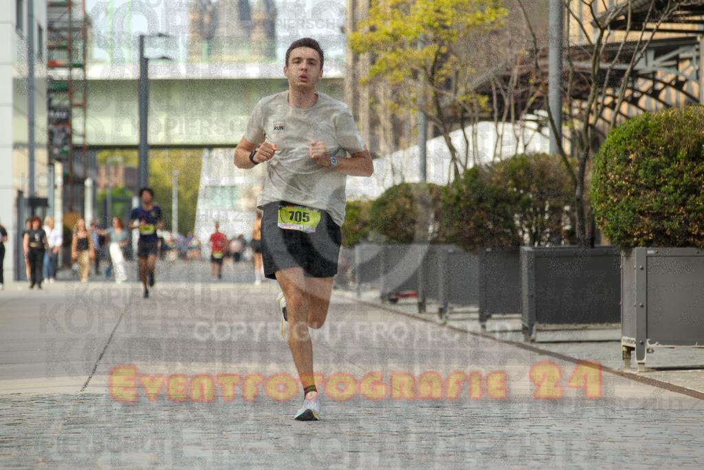 250920_1513_EV4_8257 | Sportfotografie im Rhein-Sieg Kreis, Köln, Bonn, NRW, Rheinland Pfalz, Hessen, etc. Unser Tätigkeitsfeld umfasst den Laufsport vom Volkslauf über den Marathon, Duathlon, Triathon bis zum Ultralauf wie Kölnpfad Ultra oder Schindertrail.