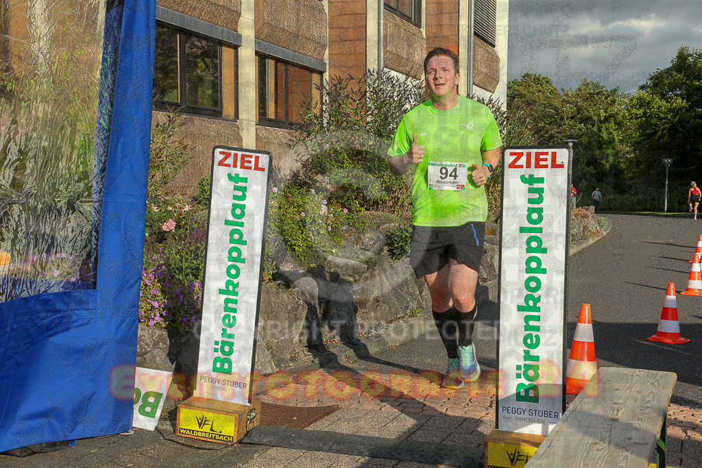 250801_1909_EX1_7183 | Sportfotografie im Rhein-Sieg Kreis, Köln, Bonn, NRW, Rheinland Pfalz, Hessen, etc. Unser Tätigkeitsfeld umfasst den Laufsport vom Volkslauf über den Marathon, Duathlon, Triathon bis zum Ultralauf wie Kölnpfad Ultra oder Schindertrail.