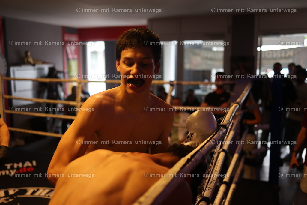 N39A1229 | immer_mit_kamera_unterwegs