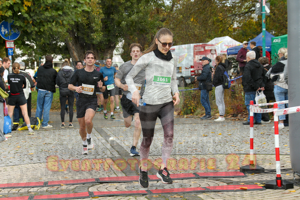 241020_1116_EX1_1703 | Sportfotografie im Rhein-Sieg Kreis, Köln, Bonn, NRW, Rheinland Pfalz, Hessen, etc. Unser Tätigkeitsfeld umfasst den Laufsport vom Volkslauf über den Marathon, Duathlon, Triathon bis zum Ultralauf wie Kölnpfad Ultra oder Schindertrail.