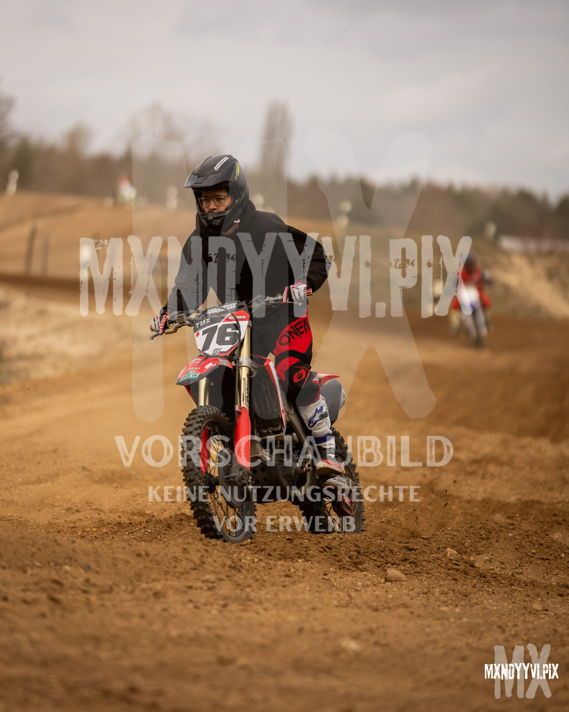 866A1422 | mxndyyvipix