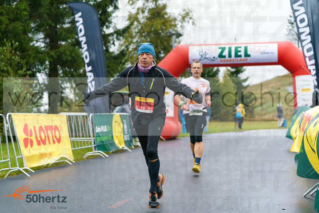 50Hertz-Zielbilder Herbstlauf | Rennsteig-Herbstlauf am 5. Oktober 2025 - Neuhaus/Rwg. nach Masserberg