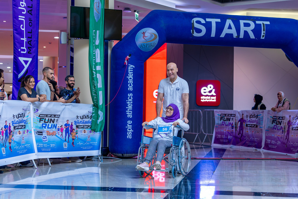 MALL-8858 | aspiresports